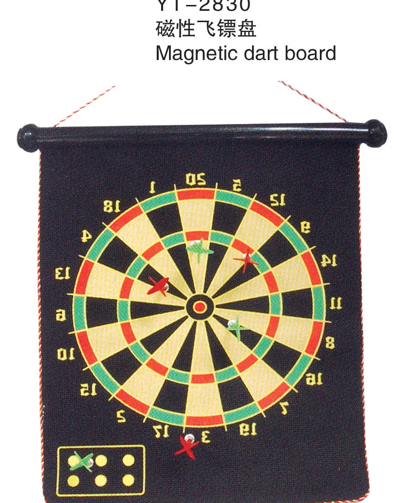 Double-sided magnetic safety dart board 15 17 inch darts board set send six darts
