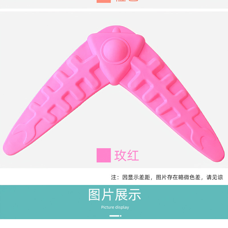New Pet Dog TPR Toy Darts Bite-Resistant Molar Tooth Cleaning Stick Fun Interactive Pet Dog Toy Frisbee New Pet Dog TPR Toy Darts Bite-Resistant Molar Tooth Cleaning Stick Fun Interactive Pet Dog Toy Frisbee