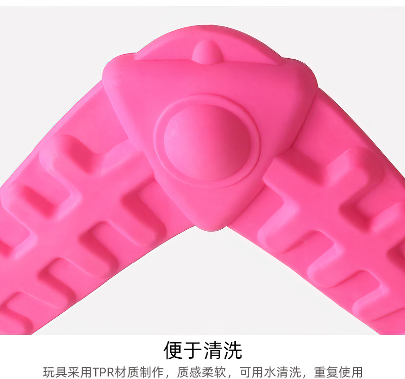 New Pet Dog TPR Toy Darts Bite-Resistant Molar Tooth Cleaning Stick Fun Interactive Pet Dog Toy Frisbee New Pet Dog TPR Toy Darts Bite-Resistant Molar Tooth Cleaning Stick Fun Interactive Pet Dog Toy Frisbee