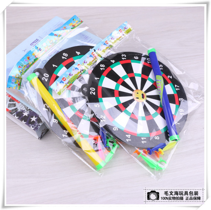 Darts toys creative children's educational toys manufacturers direct selling quality plastic toys Darts toys creative children's educational toys manufacturers direct selling quality plastic toys