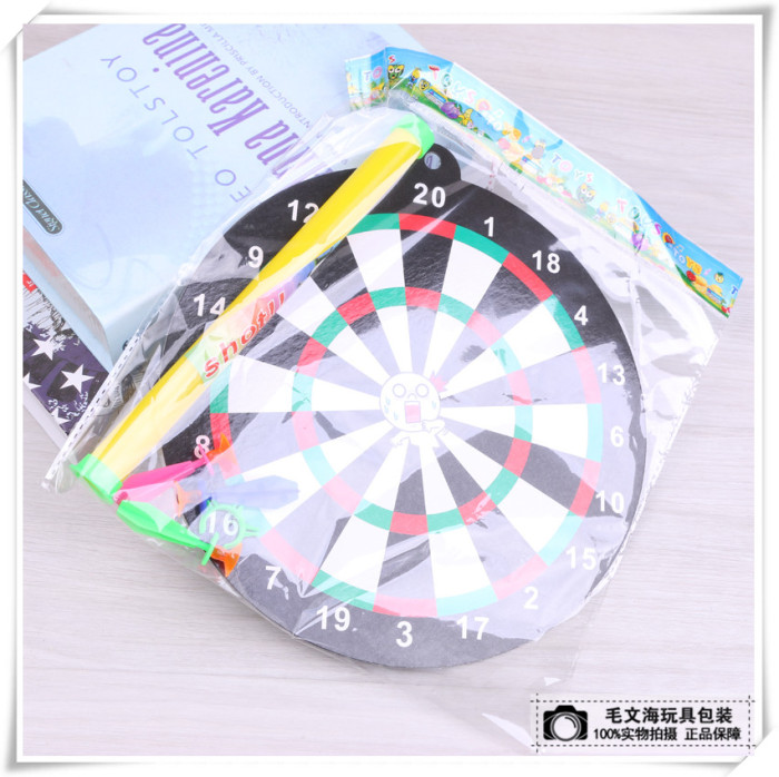 Darts toys creative children's educational toys manufacturers direct selling quality plastic toys Darts toys creative children's educational toys manufacturers direct selling quality plastic toys