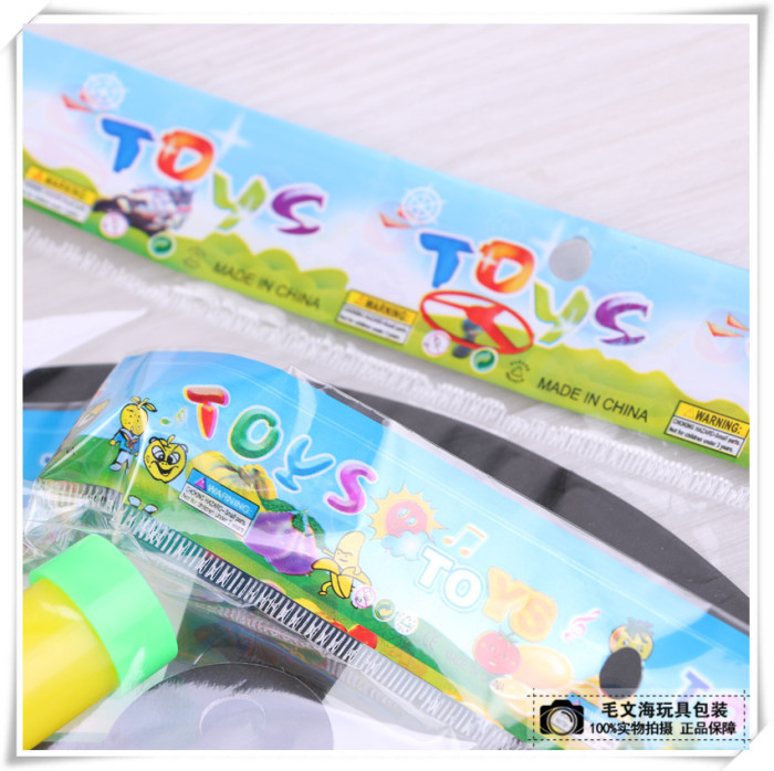 Darts toys creative children's educational toys manufacturers direct selling quality plastic toys Darts toys creative children's educational toys manufacturers direct selling quality plastic toys