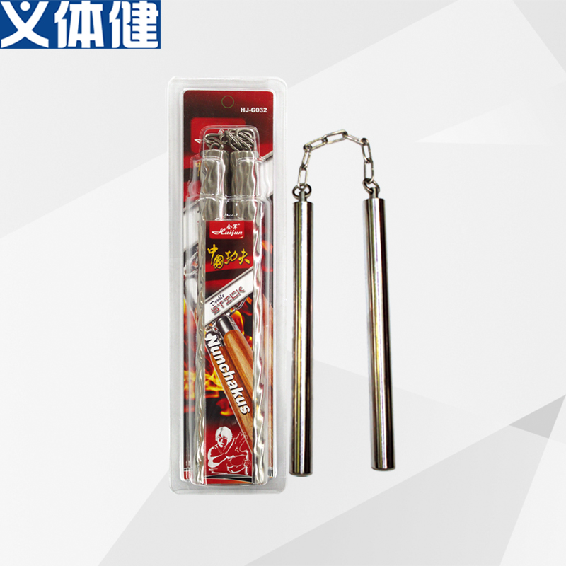 nunchakus