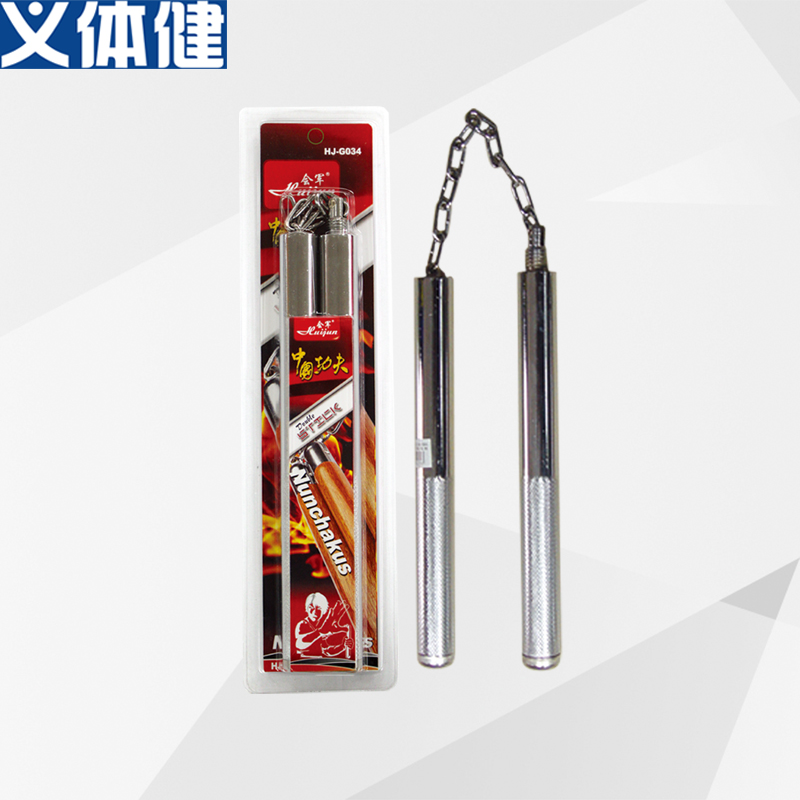 nunchakus