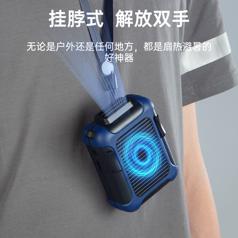Cross-Border Hot Wrist Hanging Fan USB Charging Waist Waist Hanging Portable Fan Hanging Neck Lazy Outdoor Fan