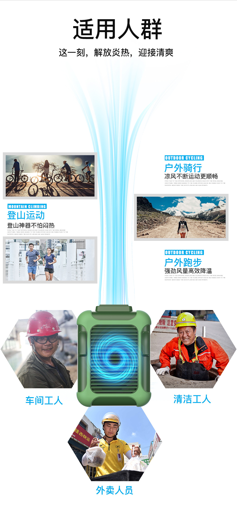 Cross-Border Hot Wrist Hanging Fan USB Charging Waist Waist Hanging Portable Fan Hanging Neck Lazy Outdoor Fan Cross-Border Hot Wrist Hanging Fan USB Charging Waist Waist Hanging Portable Fan Hanging Neck Lazy Outdoor Fan