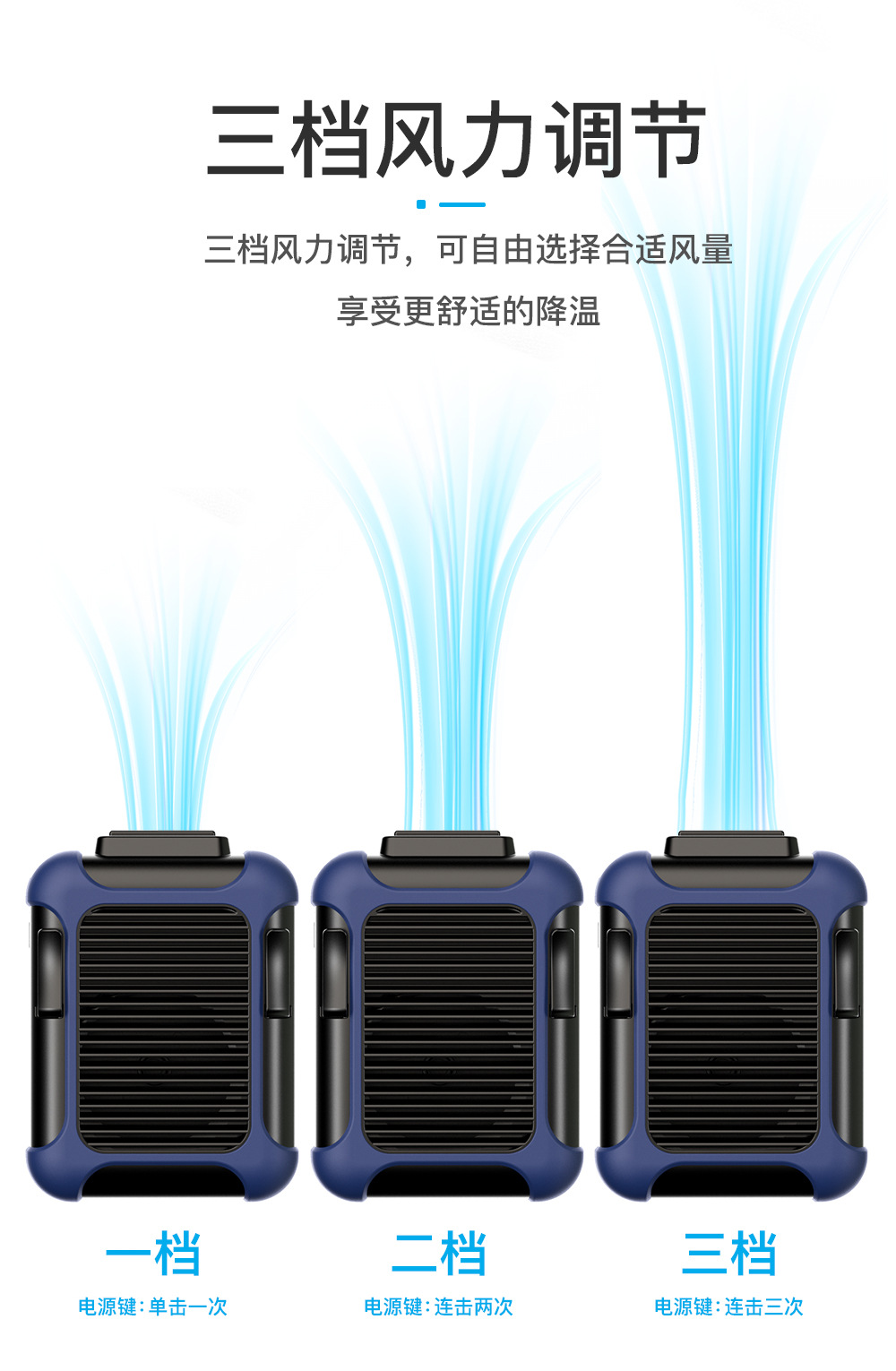 Cross-Border Hot Wrist Hanging Fan USB Charging Waist Waist Hanging Portable Fan Hanging Neck Lazy Outdoor Fan Cross-Border Hot Wrist Hanging Fan USB Charging Waist Waist Hanging Portable Fan Hanging Neck Lazy Outdoor Fan