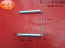 1th of Hasbro toys King nunchakus