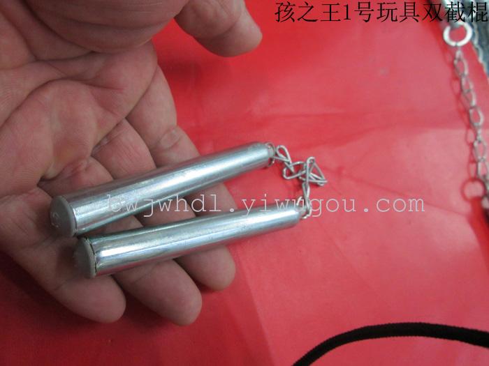 1th of Hasbro toys King nunchakus