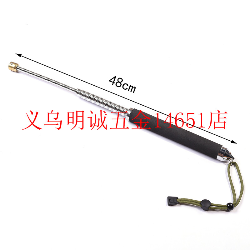 Sponge black three sections, swing rod, broken window implement, telescopic rod, nunchakus, sponge four section rod