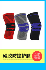 Wholesale Athletic Wristguards Basketball Badminton Fitness Cycling Knitted Wrist Protector Cotton Wristband Custom Logo Wholesale Athletic Wristguards Basketball Badminton Fitness Cycling Knitted Wrist Protector Cotton Wristband Custom Logo