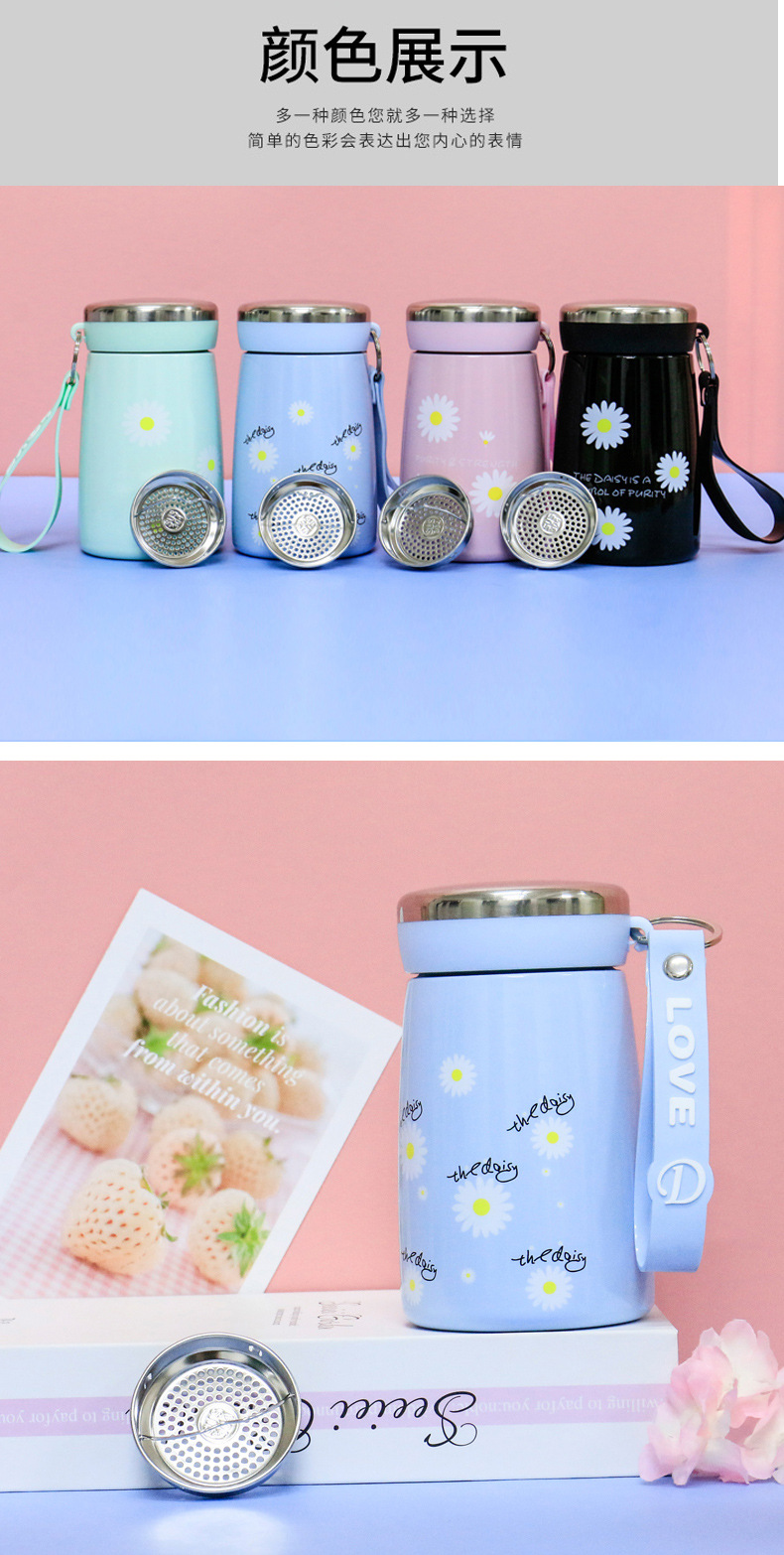 2020 small Daisy water cup with tea separated by wrist and their flowers mini cup 316 stainless steel thermos GMBH cup 2020 small Daisy water cup with tea separated by wrist and their flowers mini cup 316 stainless steel thermos GMBH cup
