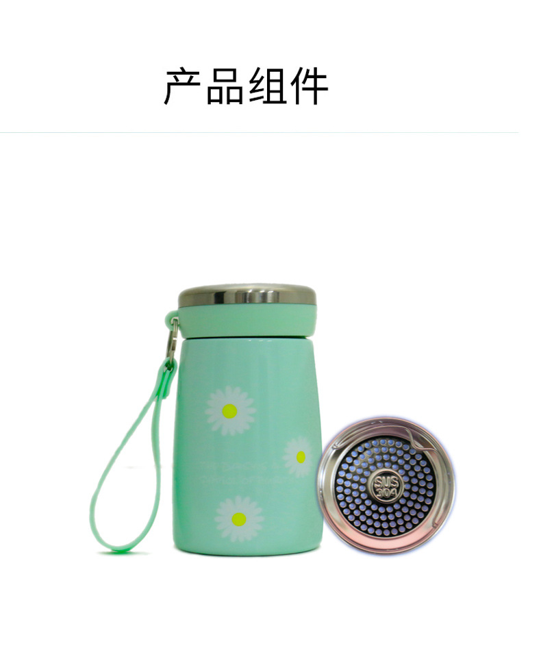 2020 small Daisy water cup with tea separated by wrist and their flowers mini cup 316 stainless steel thermos GMBH cup 2020 small Daisy water cup with tea separated by wrist and their flowers mini cup 316 stainless steel thermos GMBH cup