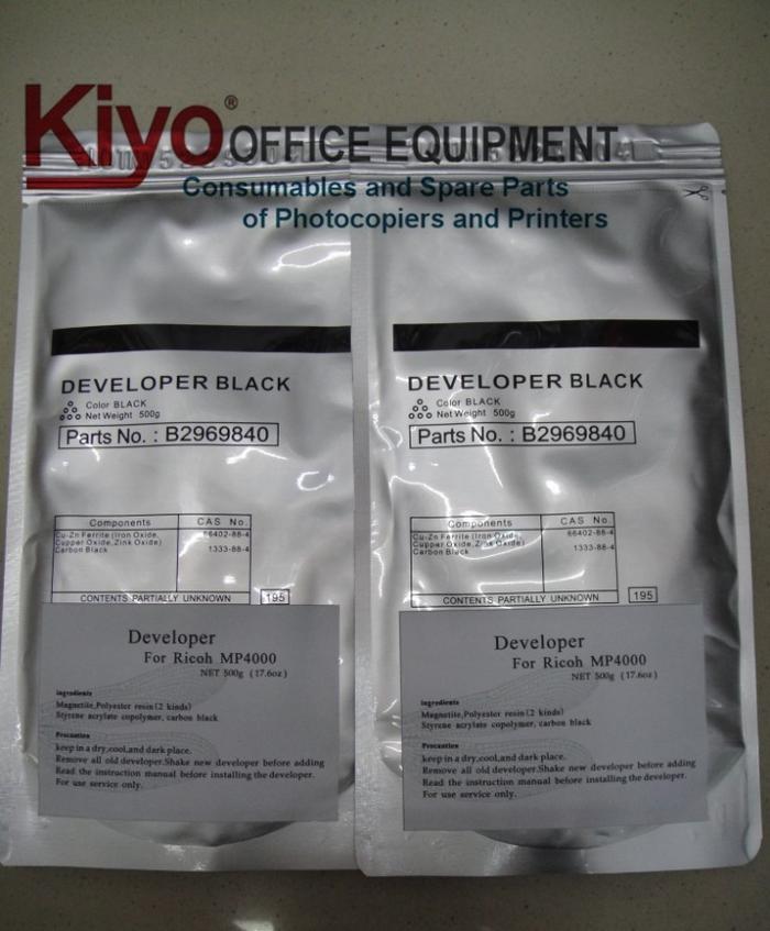 RICOH MP4000/5000 Developer RICOH MP4000/5000 Developer