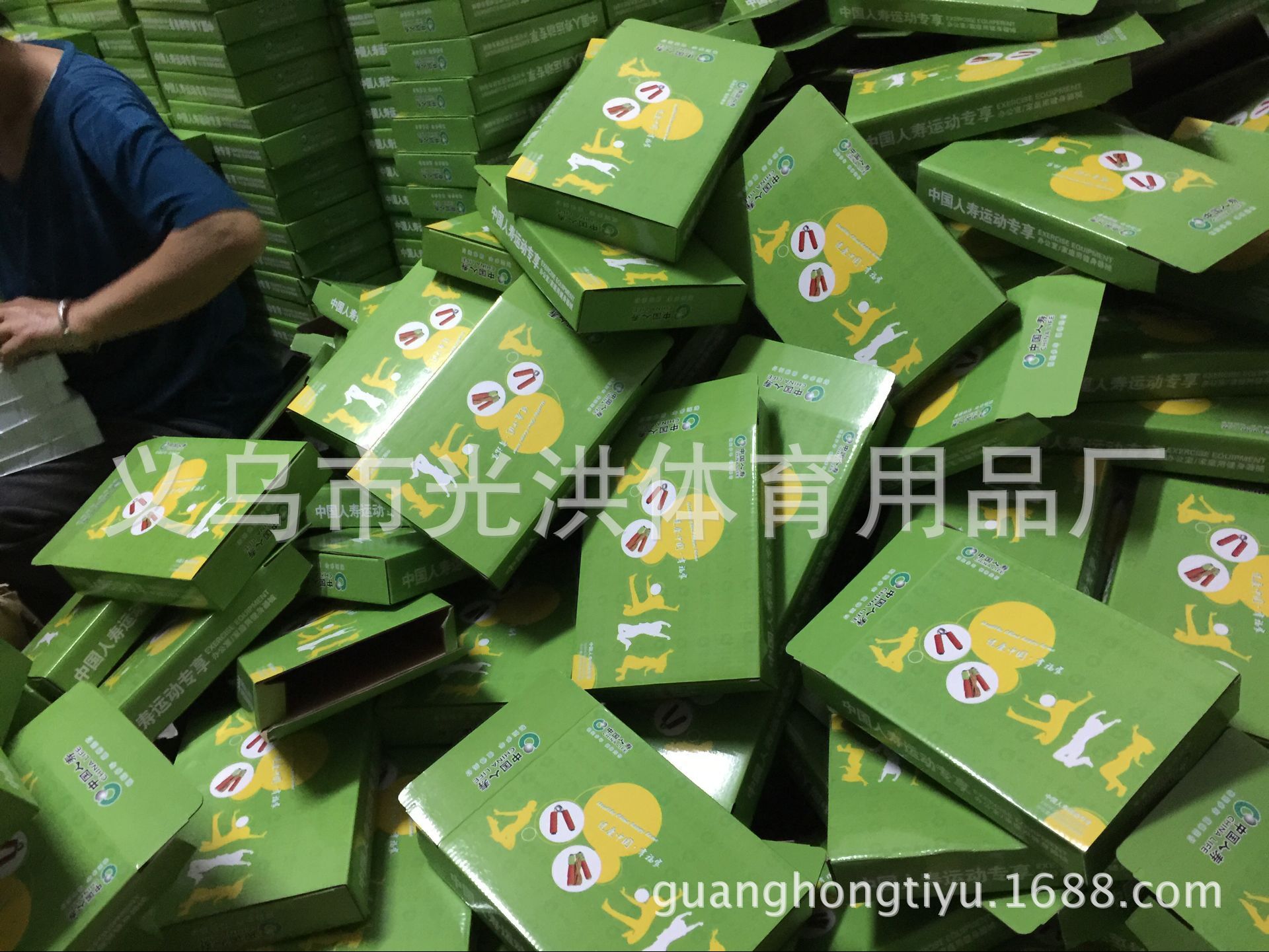 All Kinds of Insurance Company Promotional Gift Set Combination Rope Skipping Wrist Developer Set for Large Enterprises All Kinds of Insurance Company Promotional Gift Set Combination Rope Skipping Wrist Developer Set for Large Enterprises