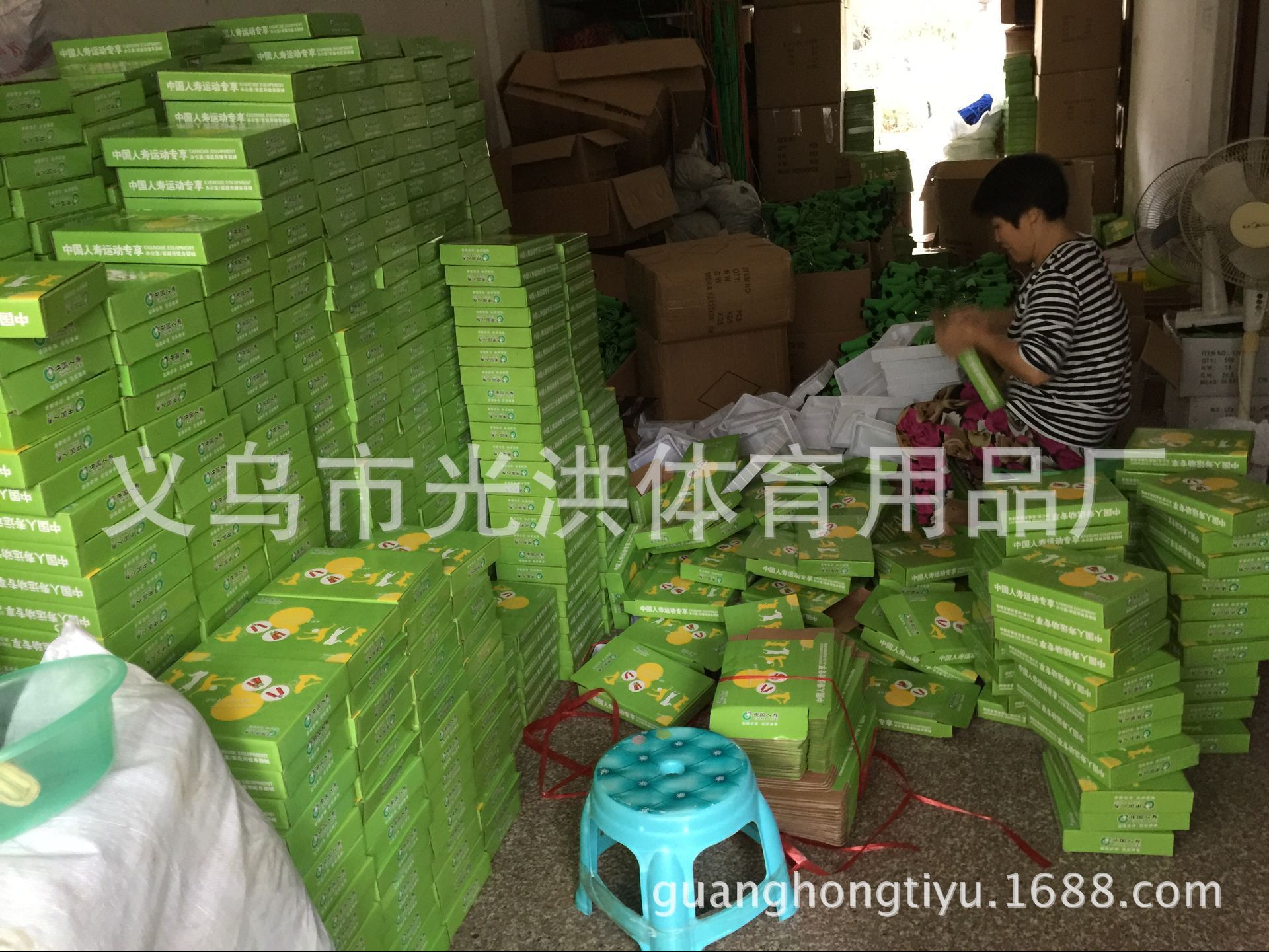 All Kinds of Insurance Company Promotional Gift Set Combination Rope Skipping Wrist Developer Set for Large Enterprises All Kinds of Insurance Company Promotional Gift Set Combination Rope Skipping Wrist Developer Set for Large Enterprises