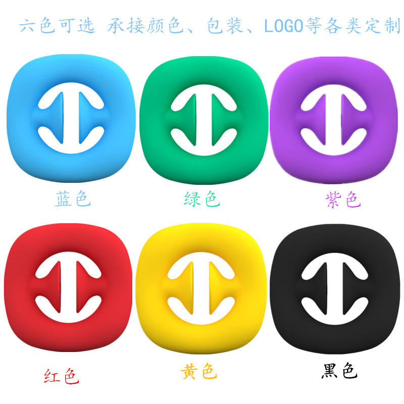 Silicone Spring Grip Press Silicone Finger Sucker Grip Rehabilitation Squeeze Silicone Grip Ring Hand-Muscle Developer