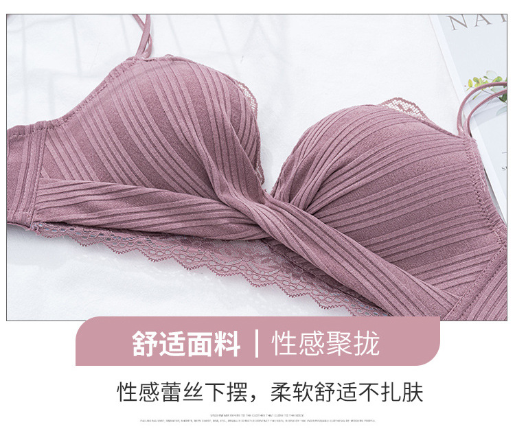 New French Style Girl Wireless Sexy Beauty Back Bra Lace Push up Small Breasts Underwear Women's Push up Bra Suit New French Style Girl Wireless Sexy Beauty Back Bra Lace Push up Small Breasts Underwear Women's Push up Bra Suit