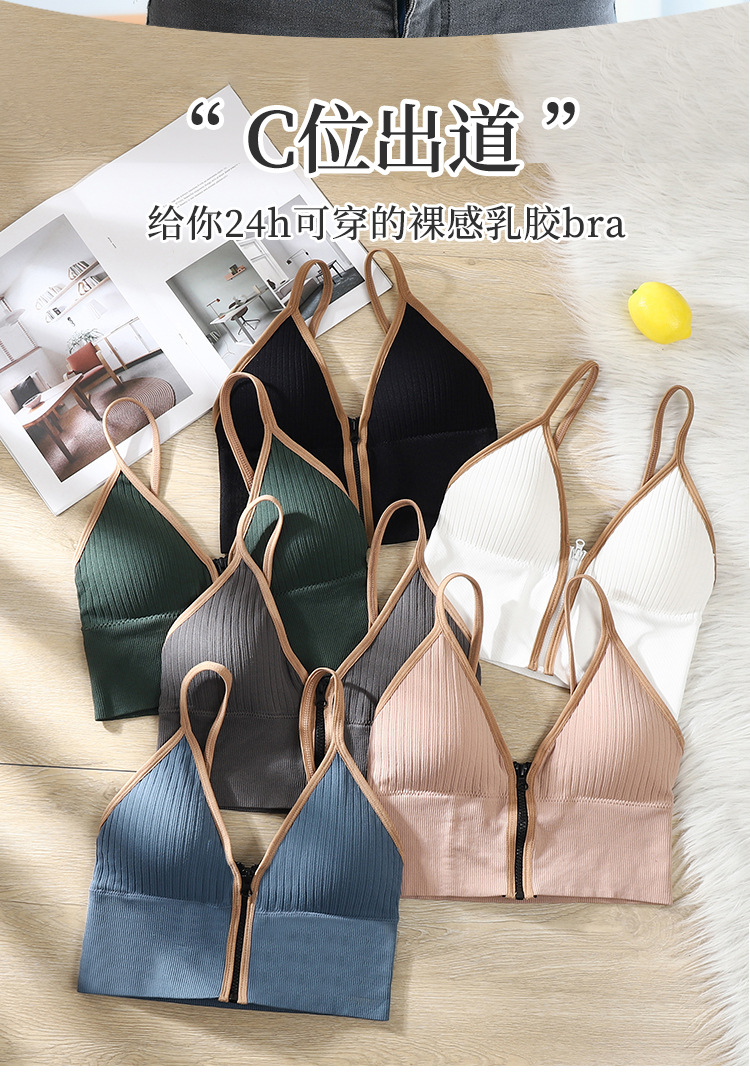New Deep V Zipper Beautiful Back Wrapped Chest Sports Bottoming Camisole Seamless Push up Sexy Tube Top Underwear Ladies New Deep V Zipper Beautiful Back Wrapped Chest Sports Bottoming Camisole Seamless Push up Sexy Tube Top Underwear Ladies