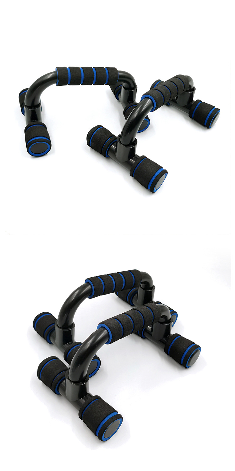 H-Type Push up Bar Household I-Shaped Fitness Equipment Chest Muscle Exercise Push-Ups Arm Trainer H-Type Push up Bar Household I-Shaped Fitness Equipment Chest Muscle Exercise Push-Ups Arm Trainer
