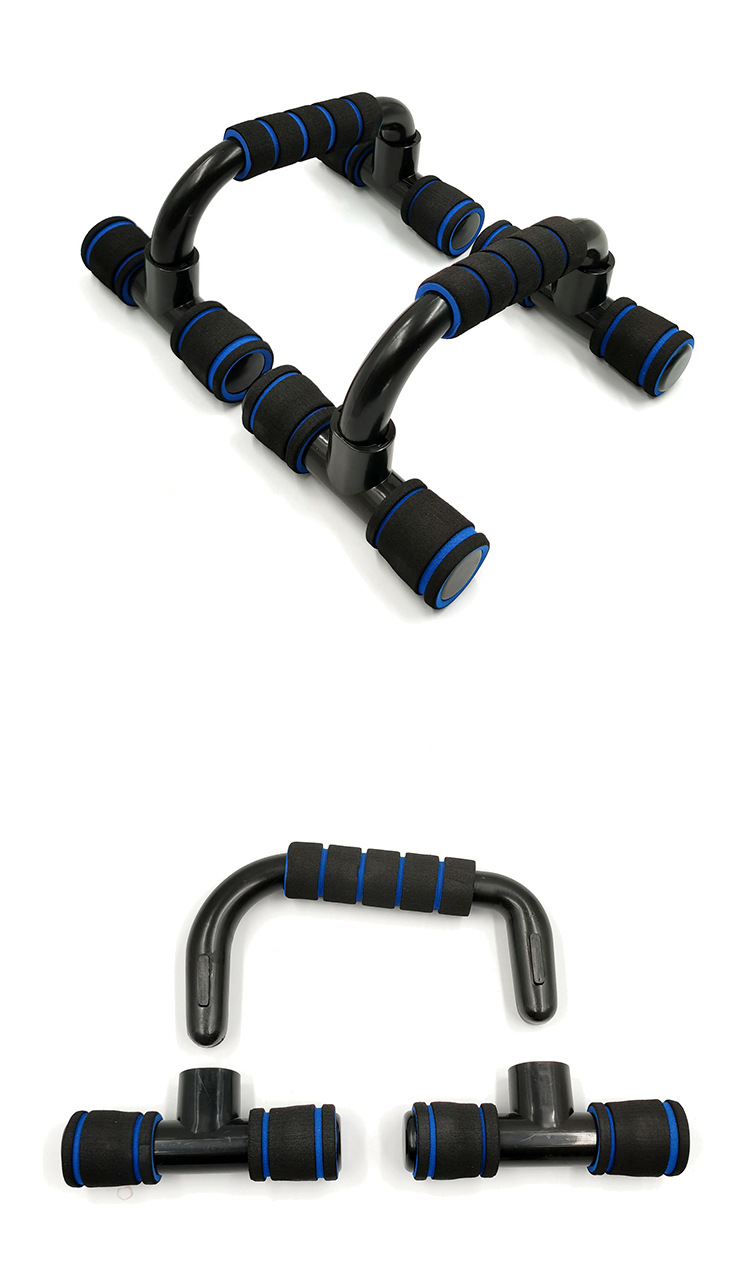 H-Type Push up Bar Household I-Shaped Fitness Equipment Chest Muscle Exercise Push-Ups Arm Trainer H-Type Push up Bar Household I-Shaped Fitness Equipment Chest Muscle Exercise Push-Ups Arm Trainer