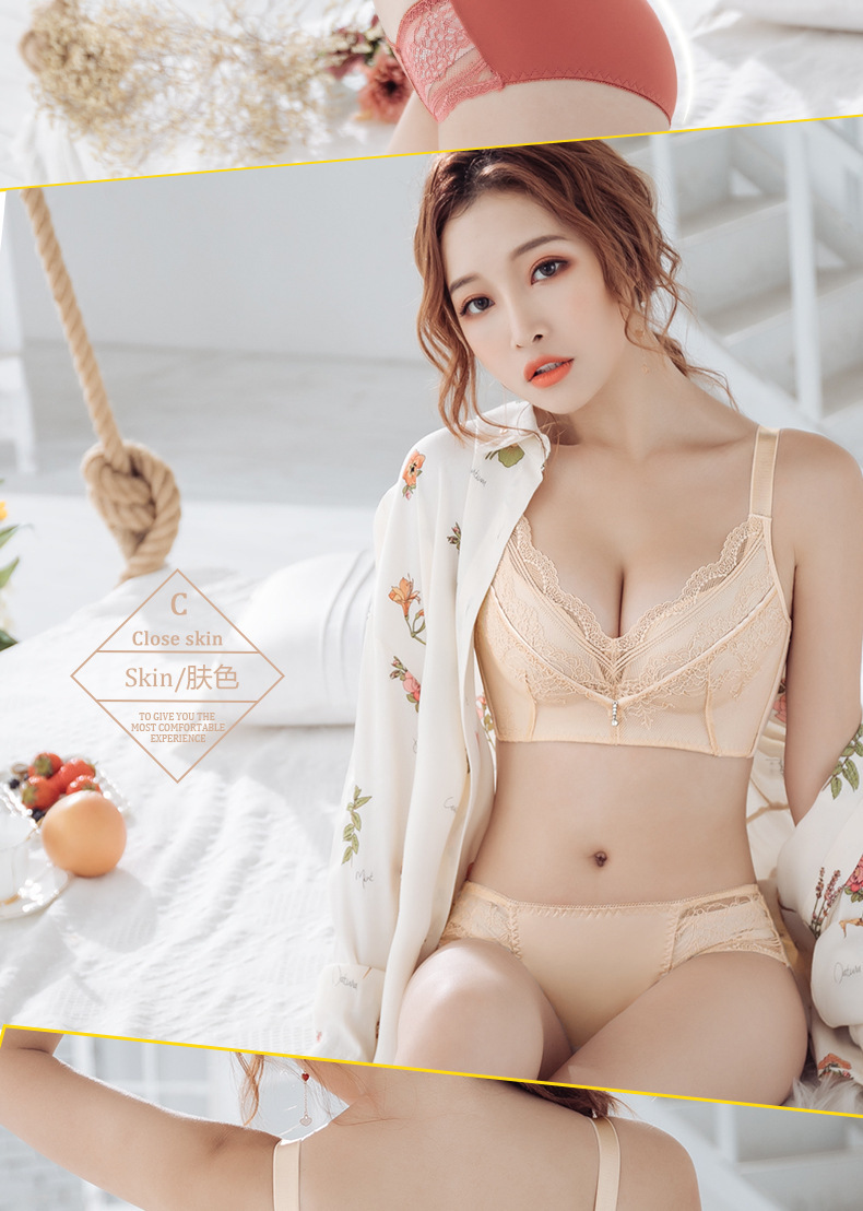 2020 Autumn and Winter New Lace Underwear Women's Wireless Bra Sexy Push up Small Size Thick Thin Large Size Bra 2020 Autumn and Winter New Lace Underwear Women's Wireless Bra Sexy Push up Small Size Thick Thin Large Size Bra