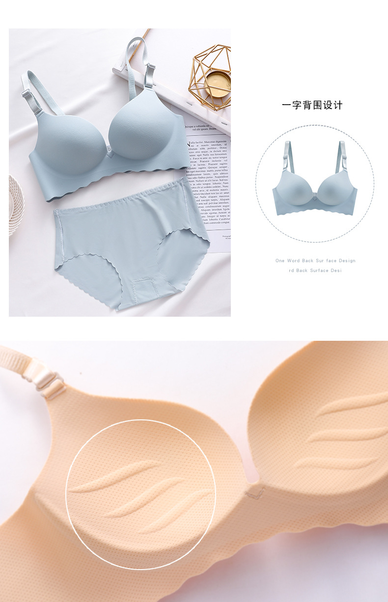 Macaron One Piece Underwear Traceless Girl Bra Set Smooth Wirless Push up Adjusting Bra Macaron One Piece Underwear Traceless Girl Bra Set Smooth Wirless Push up Adjusting Bra