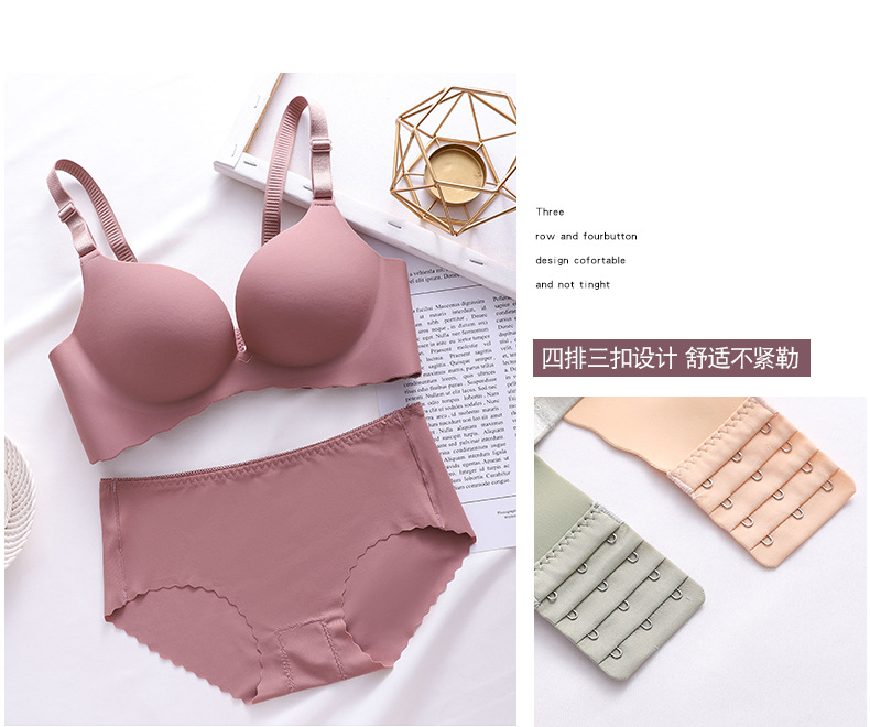 Macaron One Piece Underwear Traceless Girl Bra Set Smooth Wirless Push up Adjusting Bra Macaron One Piece Underwear Traceless Girl Bra Set Smooth Wirless Push up Adjusting Bra