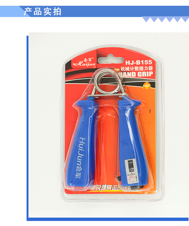 Best Wrist Rehabilitation Developer Hands Exerciser Muscle Strength Training Device Hand Grip Best Wrist Rehabilitation Developer Hands Exerciser Muscle Strength Training Device Hand Grip