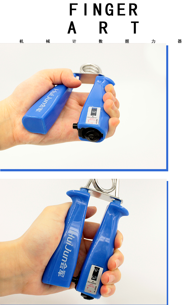 Best Wrist Rehabilitation Developer Hands Exerciser Muscle Strength Training Device Hand Grip Best Wrist Rehabilitation Developer Hands Exerciser Muscle Strength Training Device Hand Grip