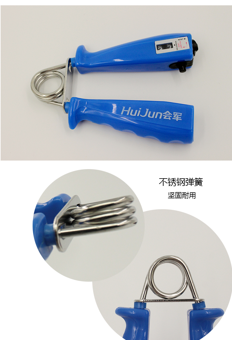Best Wrist Rehabilitation Developer Hands Exerciser Muscle Strength Training Device Hand Grip Best Wrist Rehabilitation Developer Hands Exerciser Muscle Strength Training Device Hand Grip