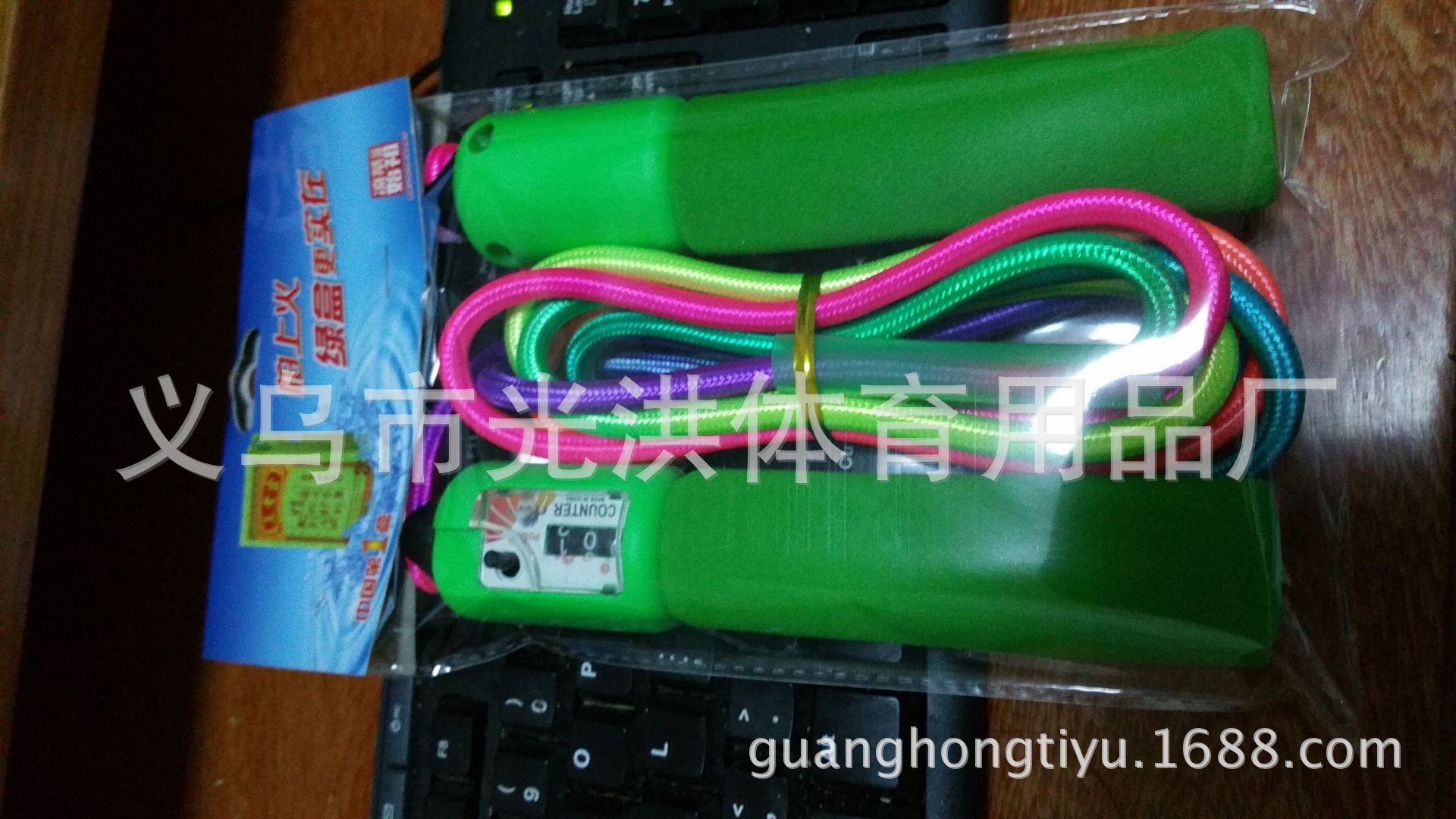 Factory Direct Sales Insurance Company Gift Promotion Set Combination Promotion Product Jump Rope Wrist Developer Set Factory Direct Sales Insurance Company Gift Promotion Set Combination Promotion Product Jump Rope Wrist Developer Set