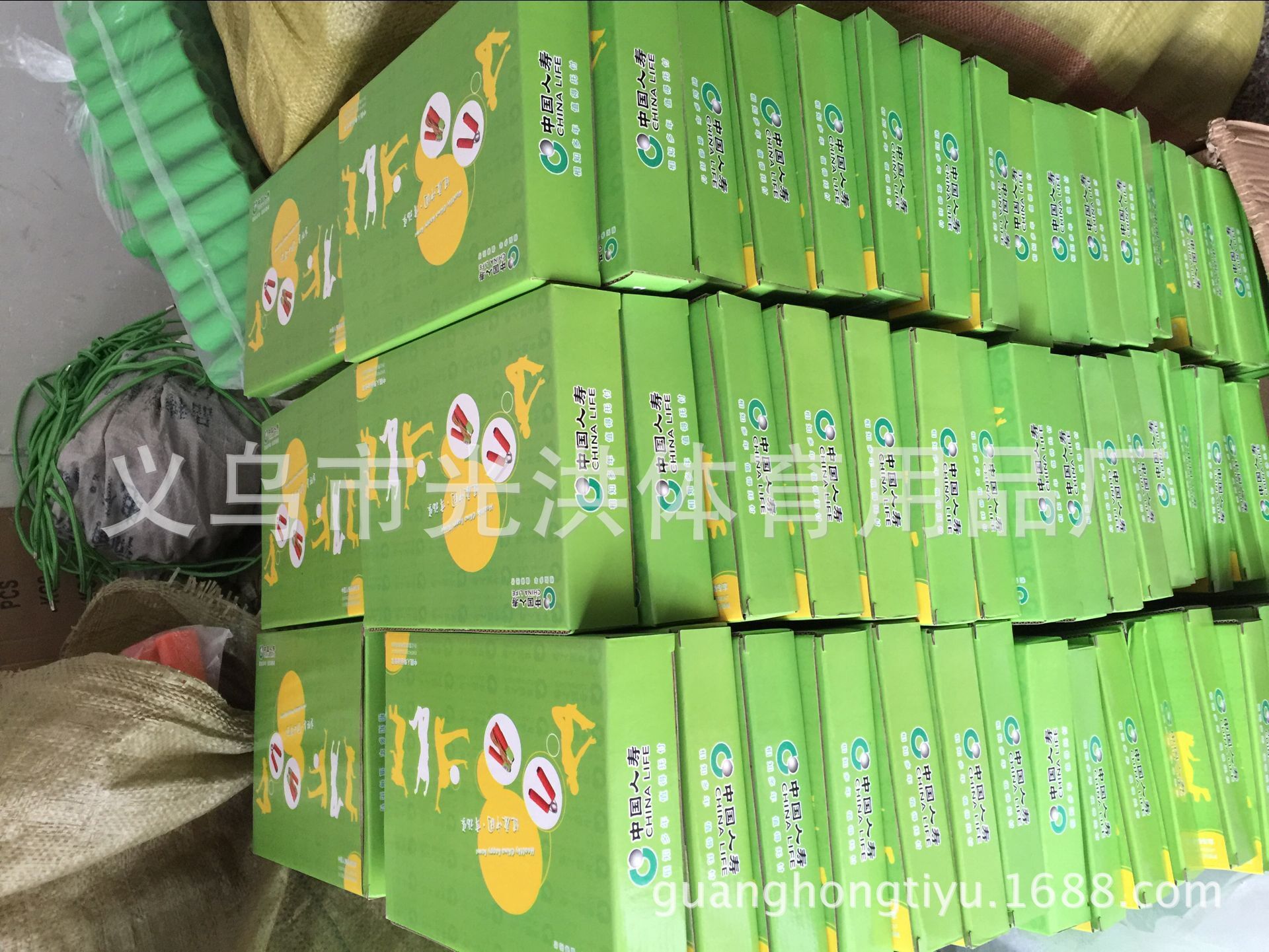 Factory Direct Sales Insurance Company Gift Promotion Set Combination Promotion Product Jump Rope Wrist Developer Set Factory Direct Sales Insurance Company Gift Promotion Set Combination Promotion Product Jump Rope Wrist Developer Set
