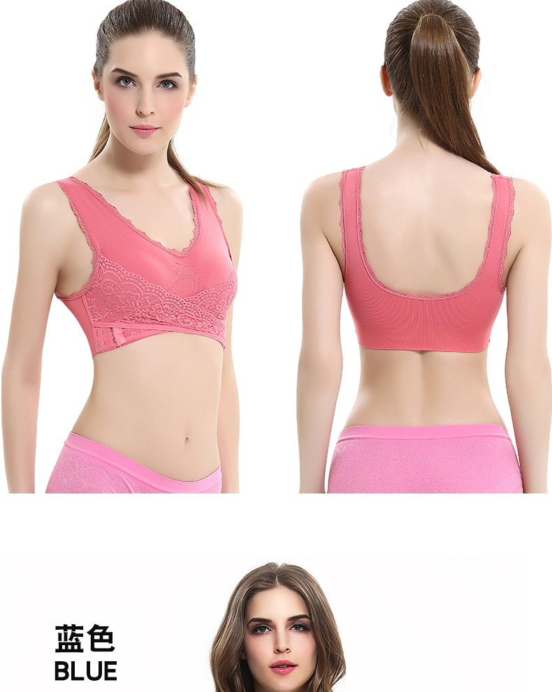 Front Cross Side Buckle Lace Edge No Steel Ring Sports Brassiere Super Gathered Adjustable Push-up Yoga Running Vest Front Cross Side Buckle Lace Edge No Steel Ring Sports Brassiere Super Gathered Adjustable Push-up Yoga Running Vest
