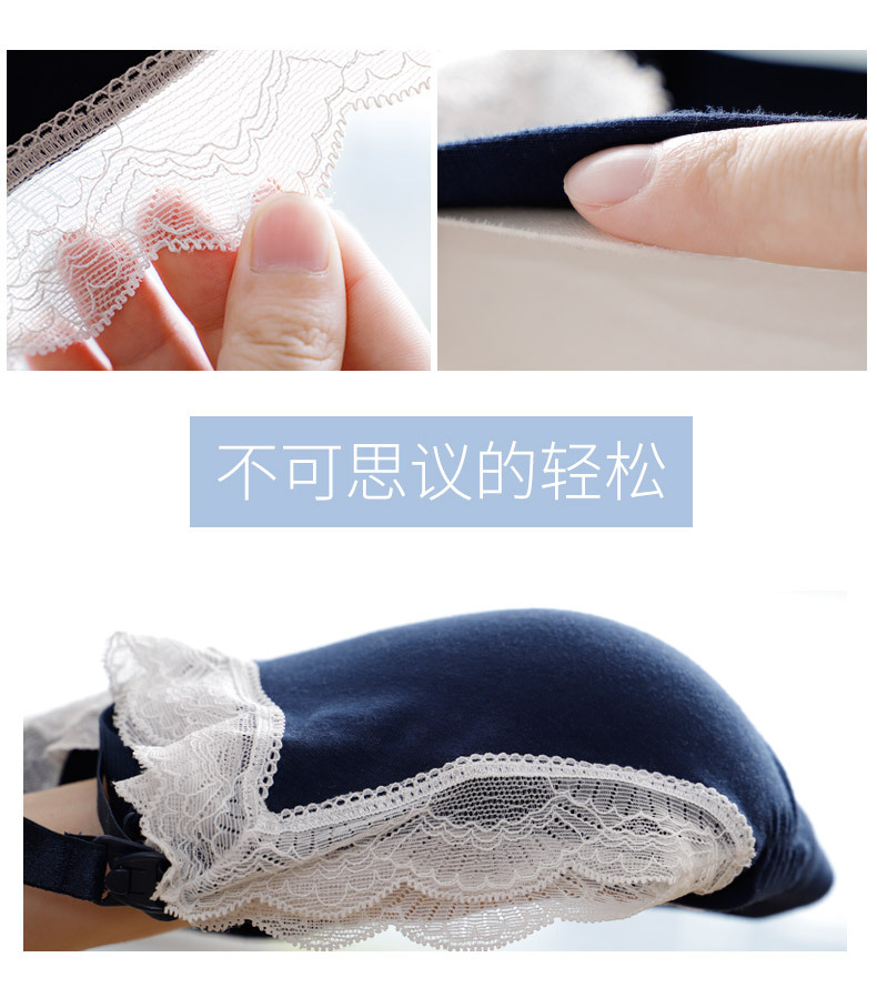 Nursing Bra Nursing No Steel Ring Push up All Cotton Maternity Underwear Pregnancy Pure Cotton Comfortable Bra Thin Nursing Bra Nursing No Steel Ring Push up All Cotton Maternity Underwear Pregnancy Pure Cotton Comfortable Bra Thin