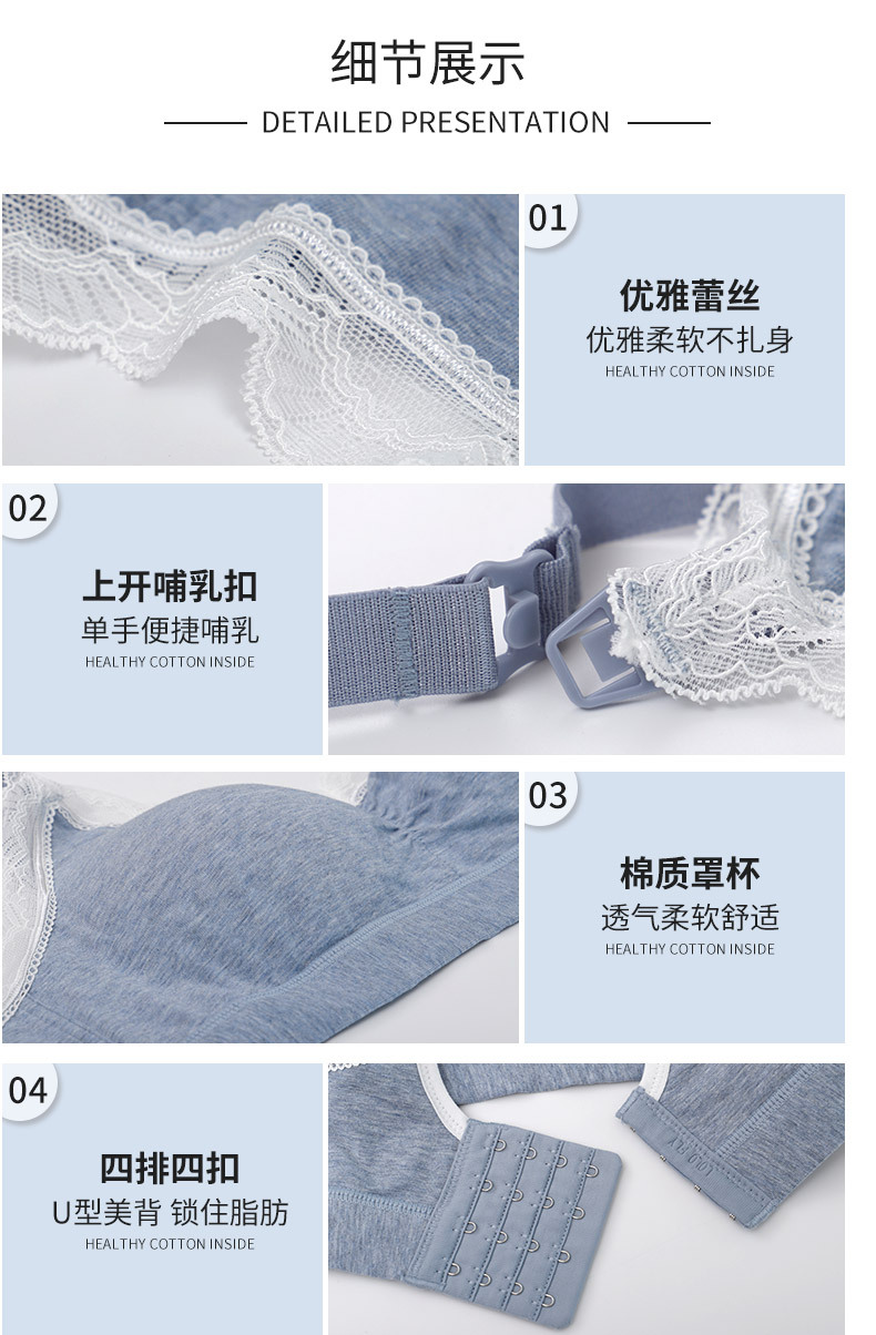 Nursing Bra Nursing No Steel Ring Push up All Cotton Maternity Underwear Pregnancy Pure Cotton Comfortable Bra Thin Nursing Bra Nursing No Steel Ring Push up All Cotton Maternity Underwear Pregnancy Pure Cotton Comfortable Bra Thin