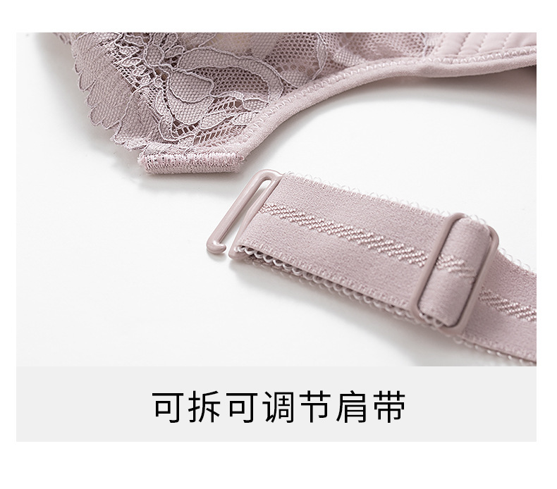 Women's Thin Non-Steel Ring Push-up Comfortable Breathable Large Bust Adjustable Breast Holding Bra Women's Thin Non-Steel Ring Push-up Comfortable Breathable Large Bust Adjustable Breast Holding Bra