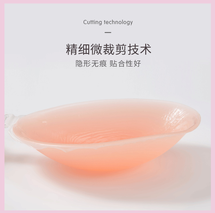 Factory Direct Sales New Silicone Bra Seamless Push up Breast Patch Thickened Lifting Sexy Bra Chest Patch Female Bra Factory Direct Sales New Silicone Bra Seamless Push up Breast Patch Thickened Lifting Sexy Bra Chest Patch Female Bra