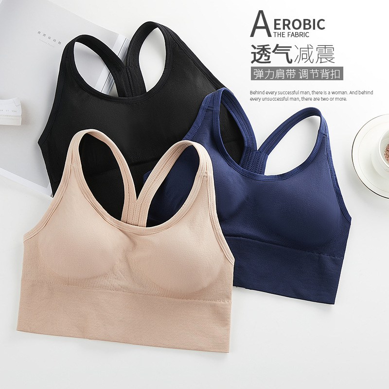 Sports Vest Women&#039;s Running Shockproof Yoga Fitness Sports Bra Push-up Beauty Back Cross Shoulder Strap Sports Vest