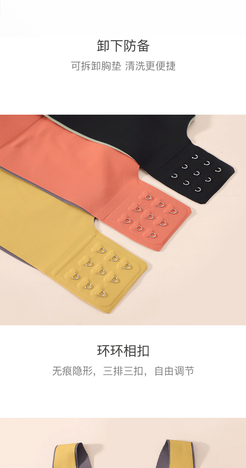 Libra Girlfriends Thailand Latex Underwear One-Piece Push up Wireless Buckle Sports Vest Backless Bra Women Libra Girlfriends Thailand Latex Underwear One-Piece Push up Wireless Buckle Sports Vest Backless Bra Women