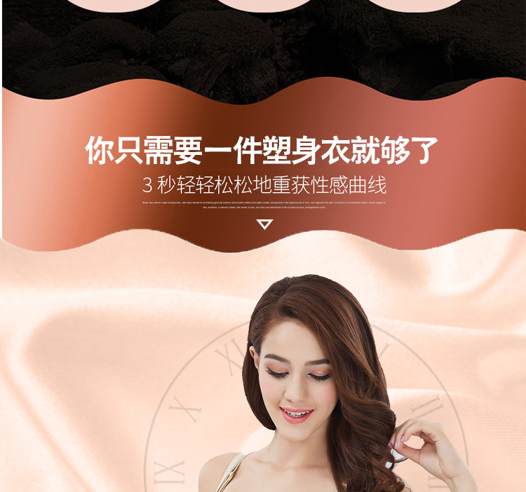 Factory Direct Sales Postpartum Triangle Corset Ms. Hip Belly Holding Push-up Body-Hugging Waist Tight Underwear Factory Direct Sales Postpartum Triangle Corset Ms. Hip Belly Holding Push-up Body-Hugging Waist Tight Underwear