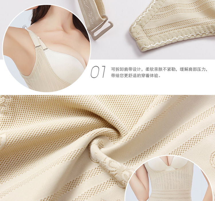 Factory Direct Sales Postpartum Triangle Corset Ms. Hip Belly Holding Push-up Body-Hugging Waist Tight Underwear Factory Direct Sales Postpartum Triangle Corset Ms. Hip Belly Holding Push-up Body-Hugging Waist Tight Underwear