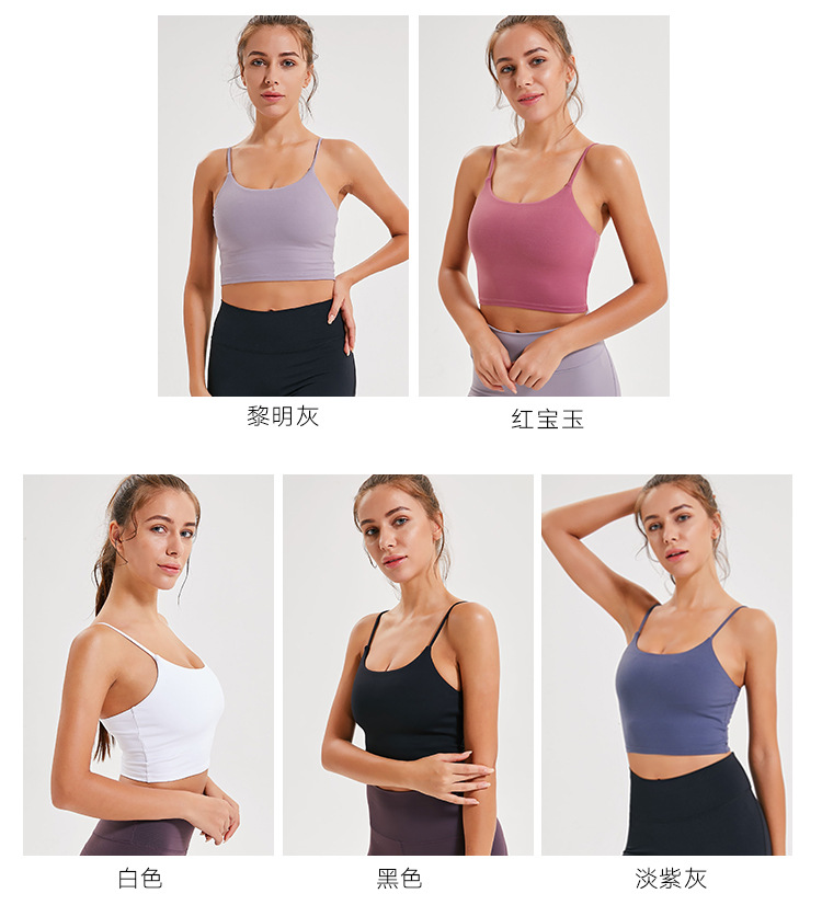 Merillat Melilite Backless Sexy with Breast Pad Sports Bra Push up Shaping Exercise Sports wear Merillat Melilite Backless Sexy with Breast Pad Sports Bra Push up Shaping Exercise Sports wear