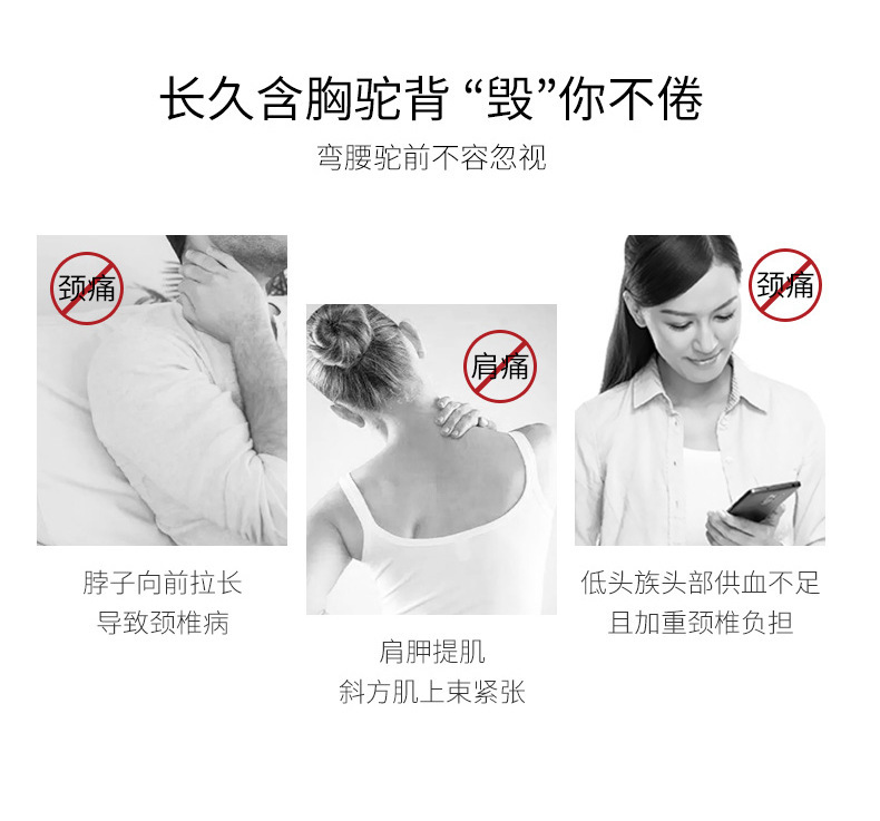 Shaping Push up Push up Accessory Breast Push up Adjustable Chest Plate Invisible Shapewear Vest Underwear Kyphotone Shaping Push up Push up Accessory Breast Push up Adjustable Chest Plate Invisible Shapewear Vest Underwear Kyphotone
