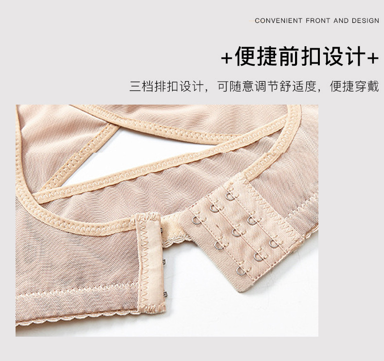Shaping Push up Push up Accessory Breast Push up Adjustable Chest Plate Invisible Shapewear Vest Underwear Kyphotone Shaping Push up Push up Accessory Breast Push up Adjustable Chest Plate Invisible Shapewear Vest Underwear Kyphotone