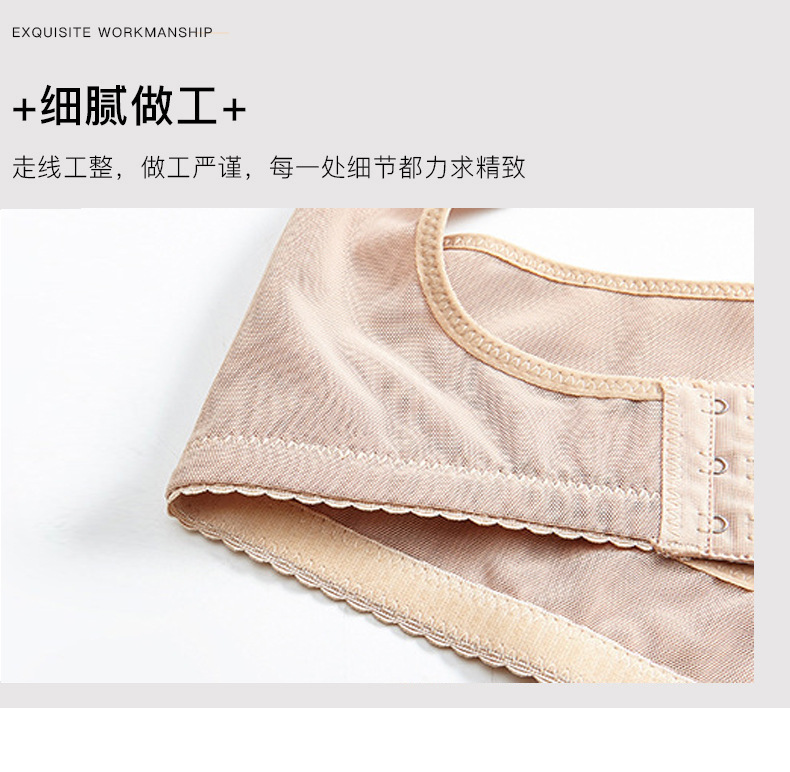 Shaping Push up Push up Accessory Breast Push up Adjustable Chest Plate Invisible Shapewear Vest Underwear Kyphotone Shaping Push up Push up Accessory Breast Push up Adjustable Chest Plate Invisible Shapewear Vest Underwear Kyphotone