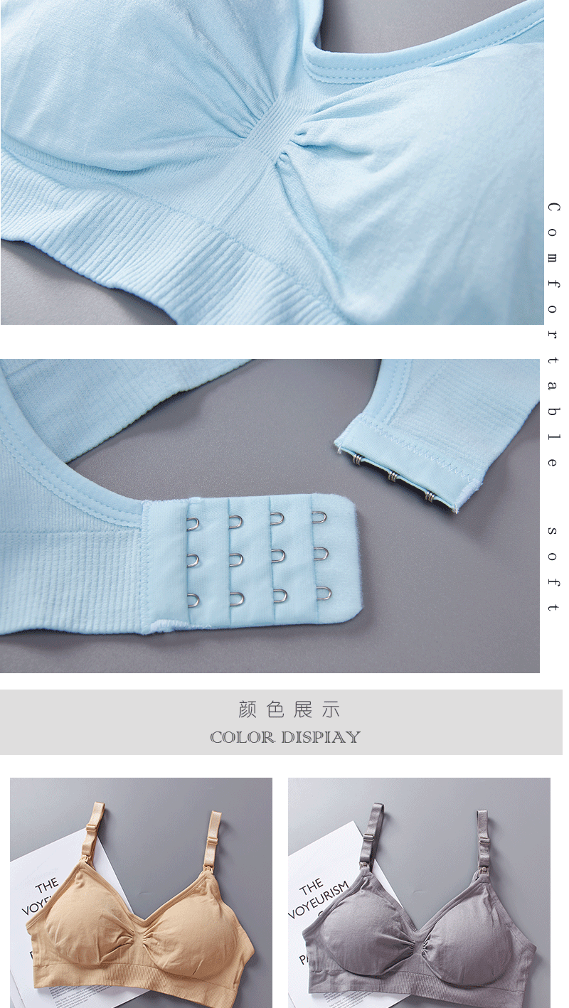 Pregnant Women's Wireless Front Buckle Large Size Nursing Underwear Adjustable Anti-Overflow Push up Nursing Bra