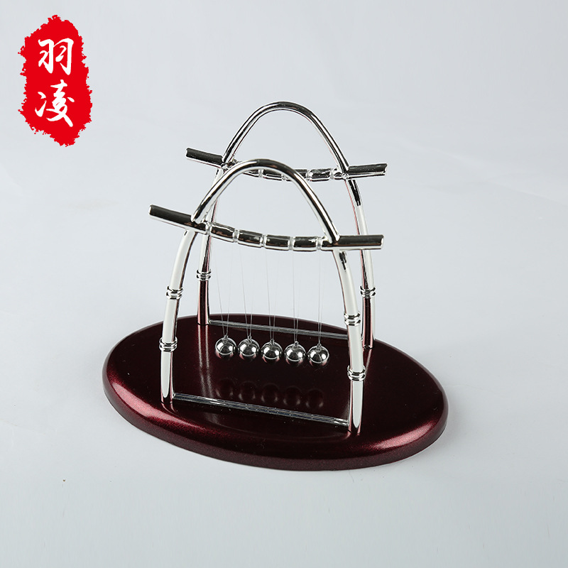 Factory Direct Sales Large Sail-Shaped Swing Ball Crafts Decoration Arch Swing Ball Chaos Physical Balance Bumper Ball