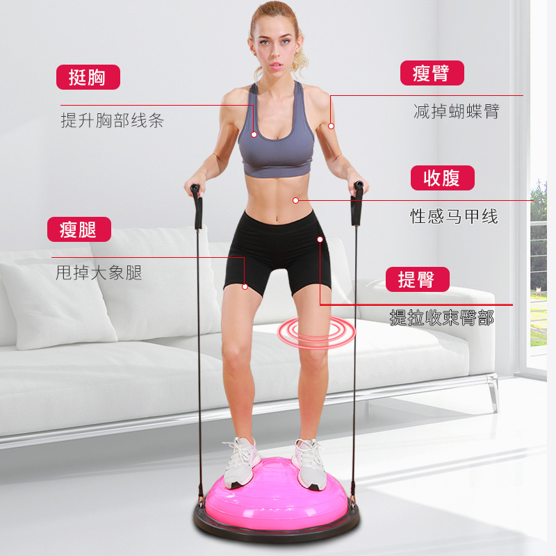 Yoga Ball 58cm Wave Velocity Ball Fitness Training Balance Ball Home Weight Loss Hemisphere with Inflator Drawstring