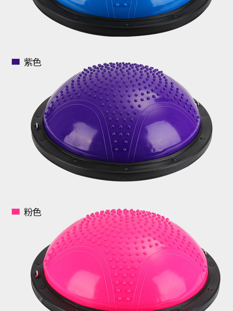 Yoga Ball 58cm Wave Velocity Ball Fitness Training Balance Ball Home Weight Loss Hemisphere with Inflator Drawstring Yoga Ball 58cm Wave Velocity Ball Fitness Training Balance Ball Home Weight Loss Hemisphere with Inflator Drawstring